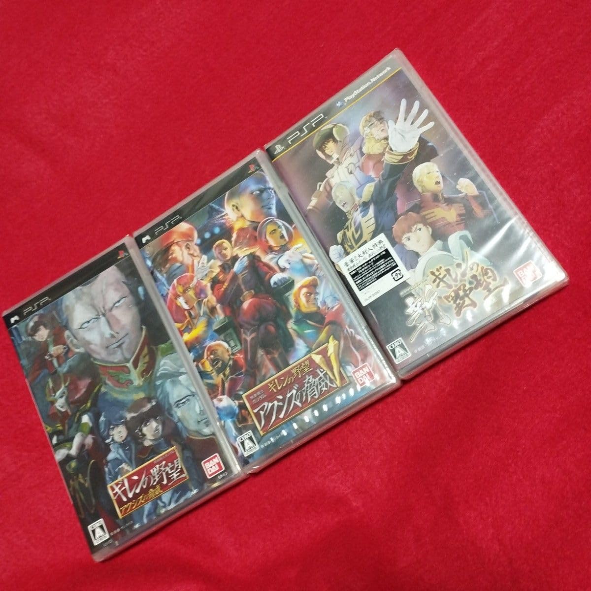 ギレンの野望3作品セット-PSP